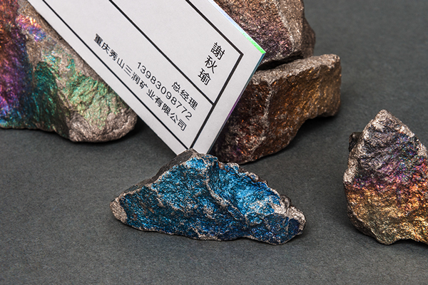 新型能源化工制造行业以彩矿为设计元素的视觉形象整体策划标志VI设计，闪光的工业名片设计