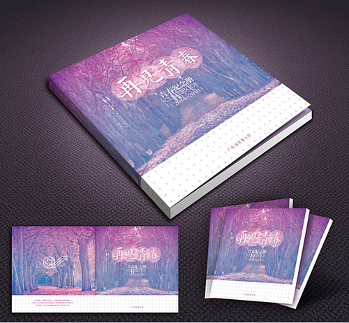 高端时尚精美个性化同学录毕业聚会纪念画册设计案例及创意设计制作工艺简析