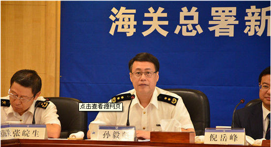 海关总署关于进出口货样、广告品有关监管证件问题的通知