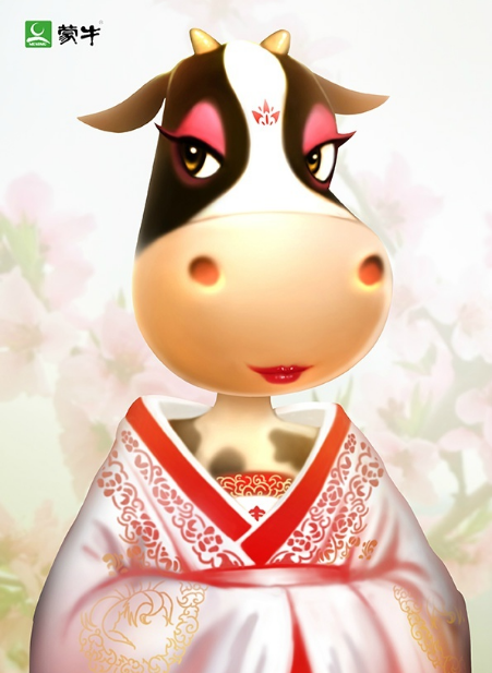 蒙牛乳业品牌新年新包装和“温馨治愈版-回家的路”创意宣传海报设计以及文案鉴赏