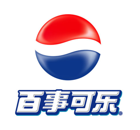 百事可乐最新创意宣传画和海报设计及文案展示