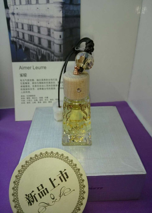 法国时尚之都艾梦露儿奢侈品牌汽车香水——新款Aimer Leurre优雅瓶身设计
