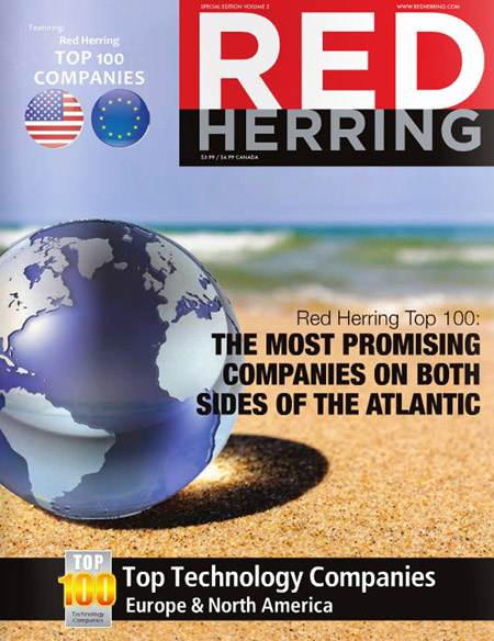 展望未来——2015Red蓝色智能高科技产品宣传画册设计