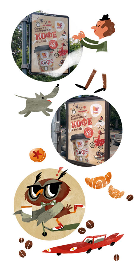 包装设计考量消费者,激发购买欲新绝招：让你的包装品与消费者来一场眼神交流