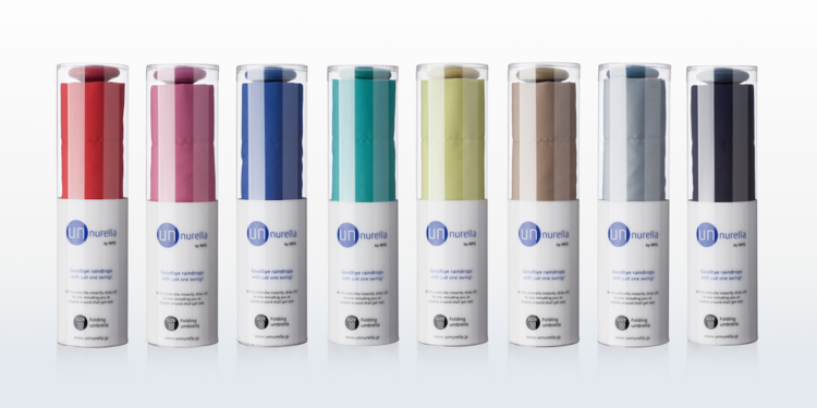 Rain, rain, go away-看商务礼品雨伞Unnurella品牌如何玩转营销视觉形象设计