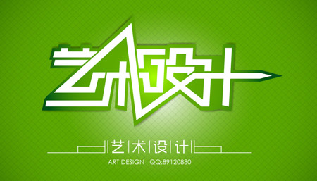 有深度影响力的新品牌商标logo设计,字体设计,VI设计“虔城盛世-品牌引擎”尽享国际化顶尖创意