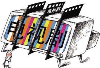 2015年起五项文化领域新政出台-上海视频,企业宣传片制作公司该如何迈向新的竞争力