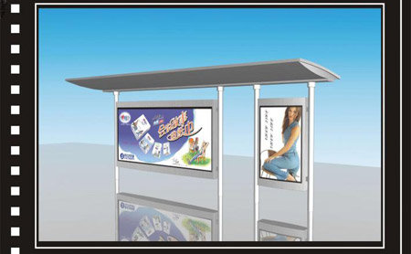 上海市户外广告设施管理办法