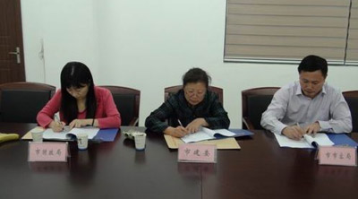 上海市建筑垃圾和工程渣土处置管理规定