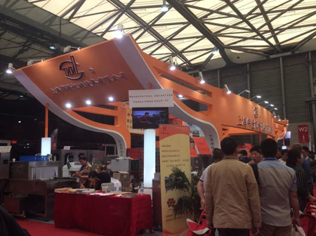 上海设计公司调研2015新国际博览中心（W1-W5，E1-E7）上海烘焙展览会-项目活动-展会暖场礼