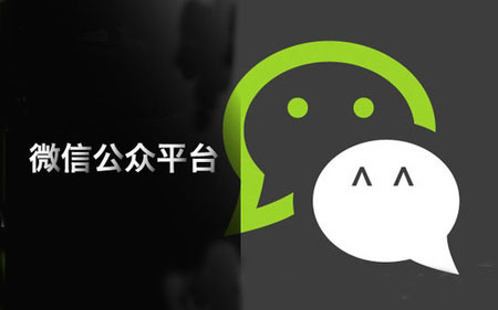 2015微商文案策划是产品的“另一包装”,增加微商营销成功率不再是难题-品牌策划设计公司