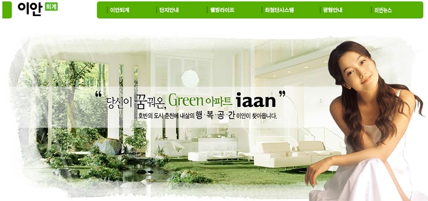 拆分网页设计功能模块从细节剖析什么样的设计才是好的网页（网站）设计