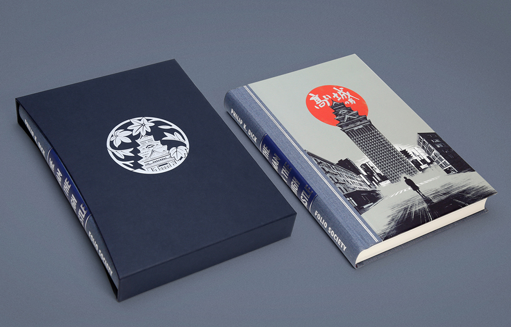 《高城堡里的男人》原版英文科幻悬疑小说精装书籍设计、书籍内页手绘插画欣赏