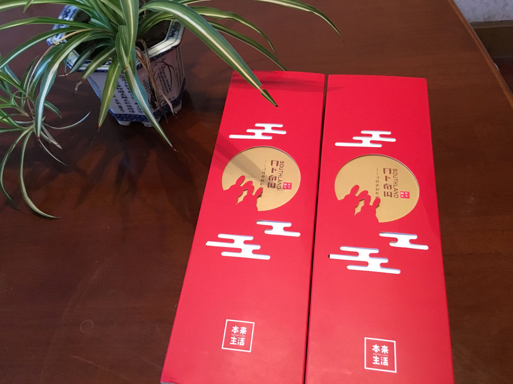 虔城中秋福利-互联网生鲜电商品牌定制月饼，饼好吃，包装设计也赞