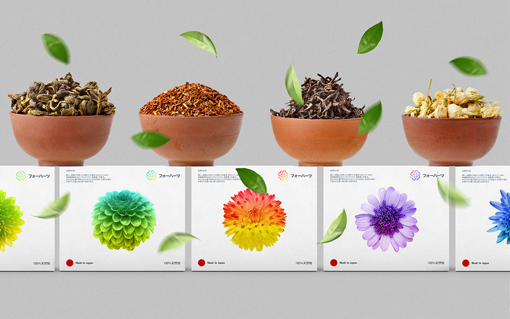 日本知名茶叶生产商新品牌创建形象VI设计