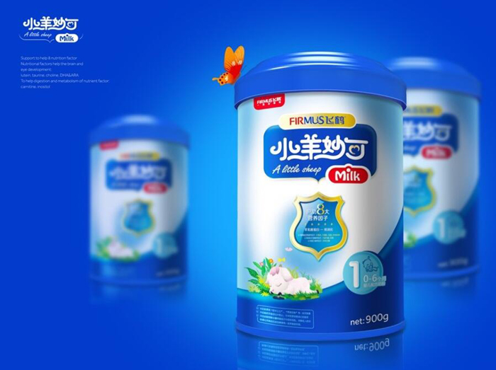 婴幼儿新配方奶粉包装设计及奶粉罐体容器上海设计