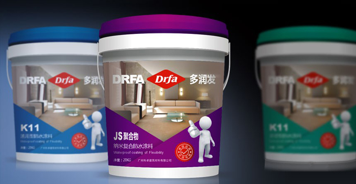 建筑装饰用防水涂料产品包装袋、包装盒设计