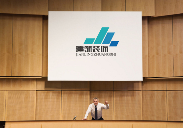 建瓴装饰公司-虔城为家居家装企业提供形象VI设计套餐服务
