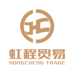 虹程贸易企业LOGO形象SHEJI