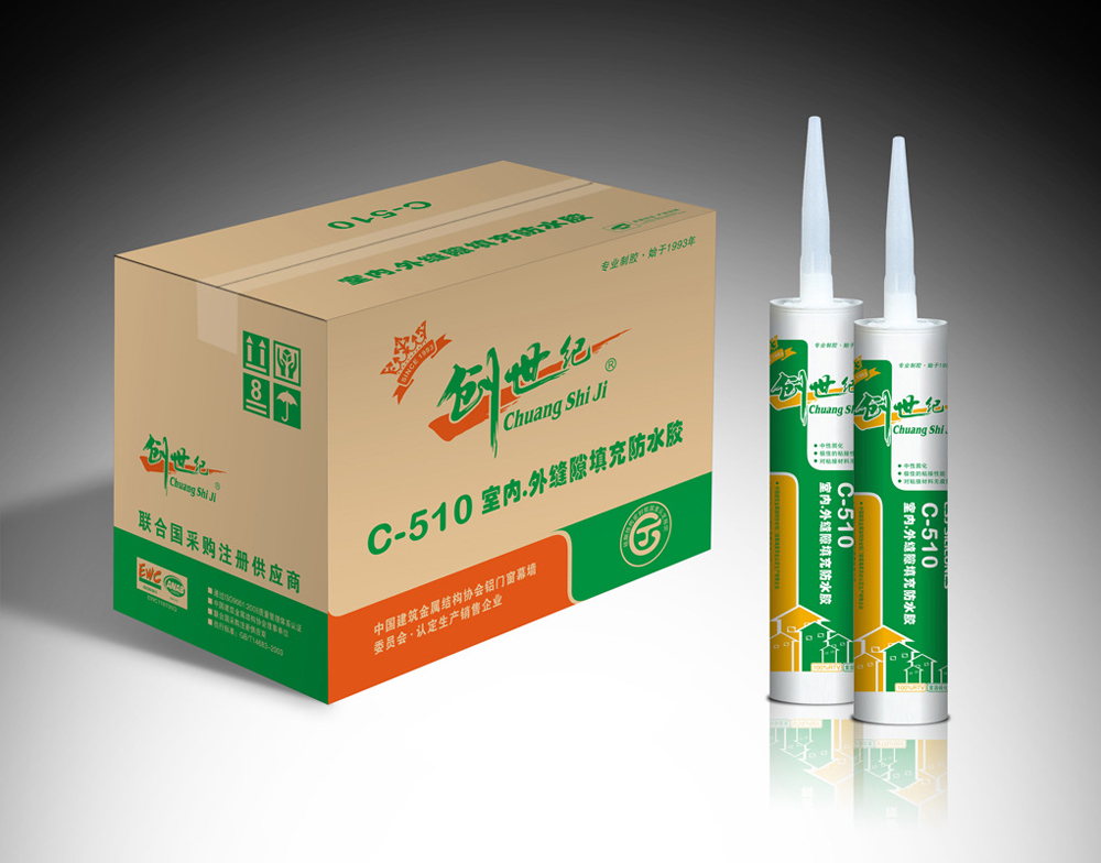 建筑工程用阻燃剂、硅酮胶、聚氨酯发泡胶、玻璃胶等产品包装箱设计