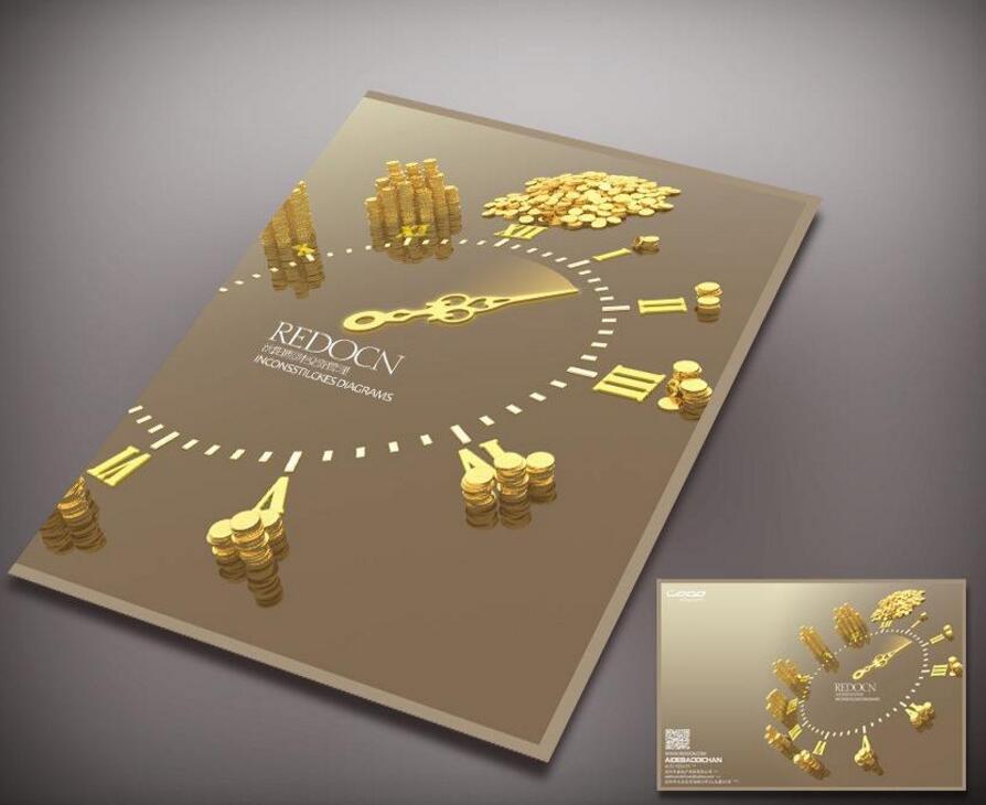 中国.江苏省.南通市.海安县地方投资服务指南宣传画册设计印刷作品拍摄