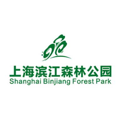 上海滨江森林公园导览地图及园内相关导向系统形象宣传对外发放四折页设计