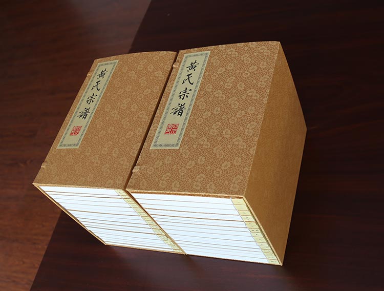 打开你的家谱，看一看，是否可以积累人脉？-上海设计公司专业提供