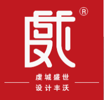 关于上海广告设计公司针对，标志/商标/logo设计，广告/海报设计，宣传册设计，网站VI设计的解析