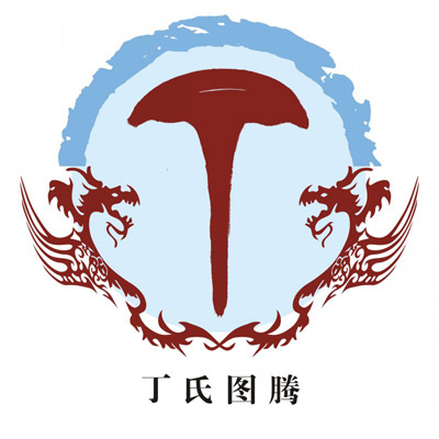 百家姓氏图腾样式,各姓氏起源简介及现存家谱相关内容展示介绍